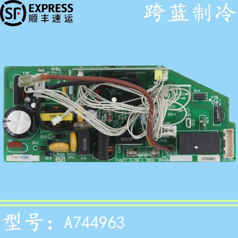 

A744963 Аксессуары для кондиционирования воздуха с регулируемой частотой, материнская плата, компьютерная плата, плата питания P