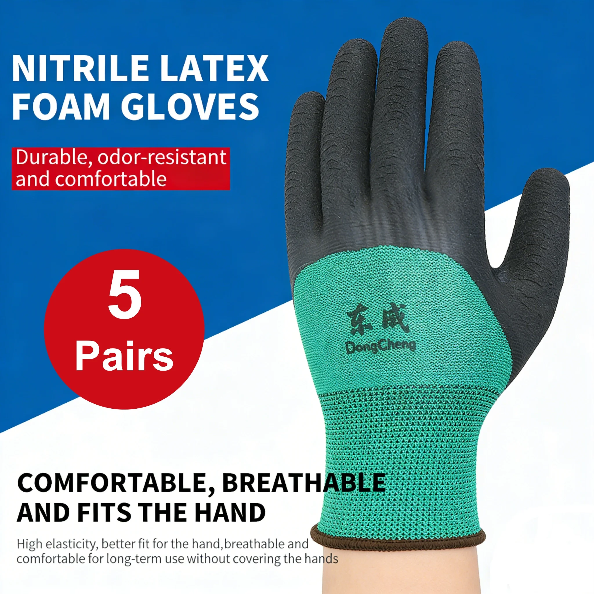 

5 пар перчаток для защиты труда, устойчивые к порезам вязаные манжеты на запястьях с полиуретановым покрытием, нескользящие, износостойкие, дышащие защитные перчатки