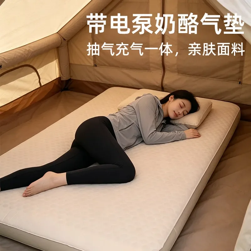 Portable Automatic Inflatable Camping Mattress with Built in Pump Quick Setup Foldable Sleeping Pad for Outdoor Hiking Travel