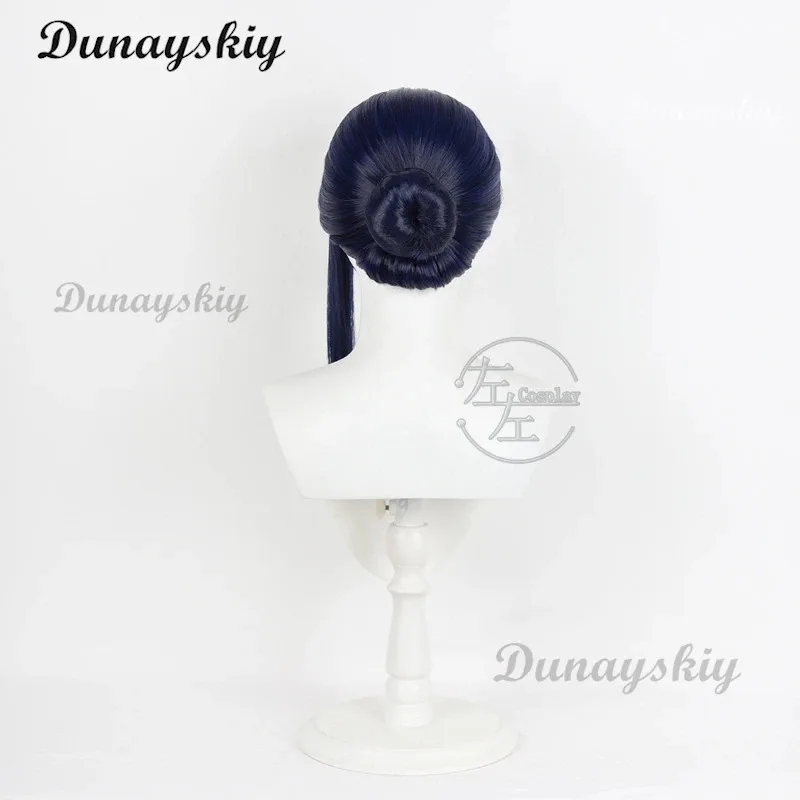 Caitlyn Cosplay Wig Arcane Season 2 Caitlyn New Style Hair Women Men Halloween LOL Role Play Wig Customized