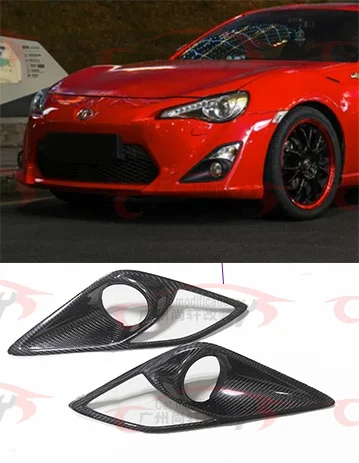 Fit for  12 | 13 | 14 | 15 GT86 fog lampshade Subaru BRZ modified carbon fiber spotlight cover decorative frame