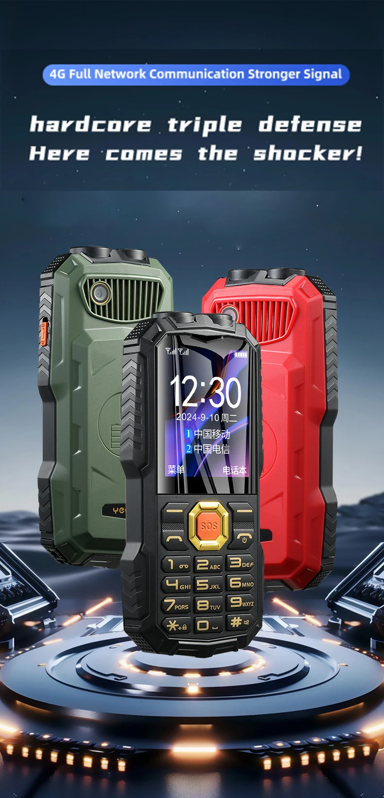 YEEMI Q7+ 4G Mobile Phone 2.4inches LTE Flashlight Waterproof Outdoor Cellphone Loud Speaker 2400mAh Big Battery For Elderly