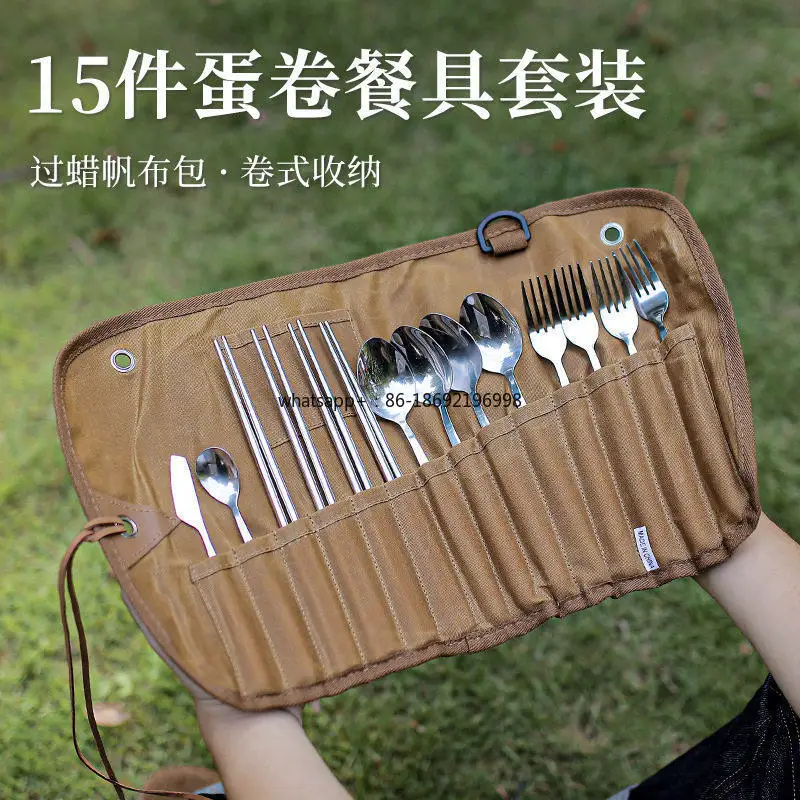 Outdoor Tableware Portable Chopsticks Set Storage Bag Knife and Fork Chopsticks Picnic Camping Picnic Supplies Tableware Bag