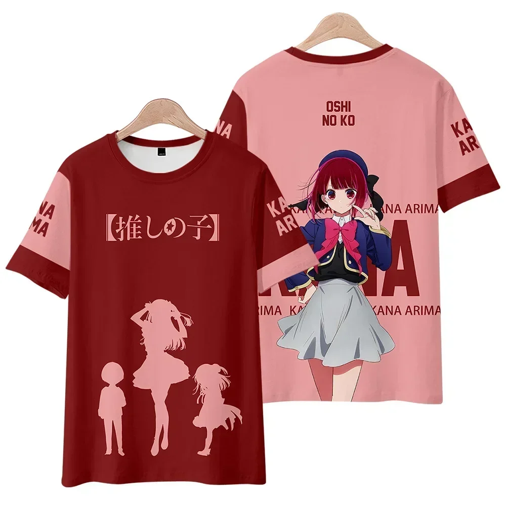 Anime Oshi No Ko Kurokawa Akane Cosplay T-Shirt Unisex 3D Printed Polyester Oshi No Ko Tops Fashion Tee Shirt Summer