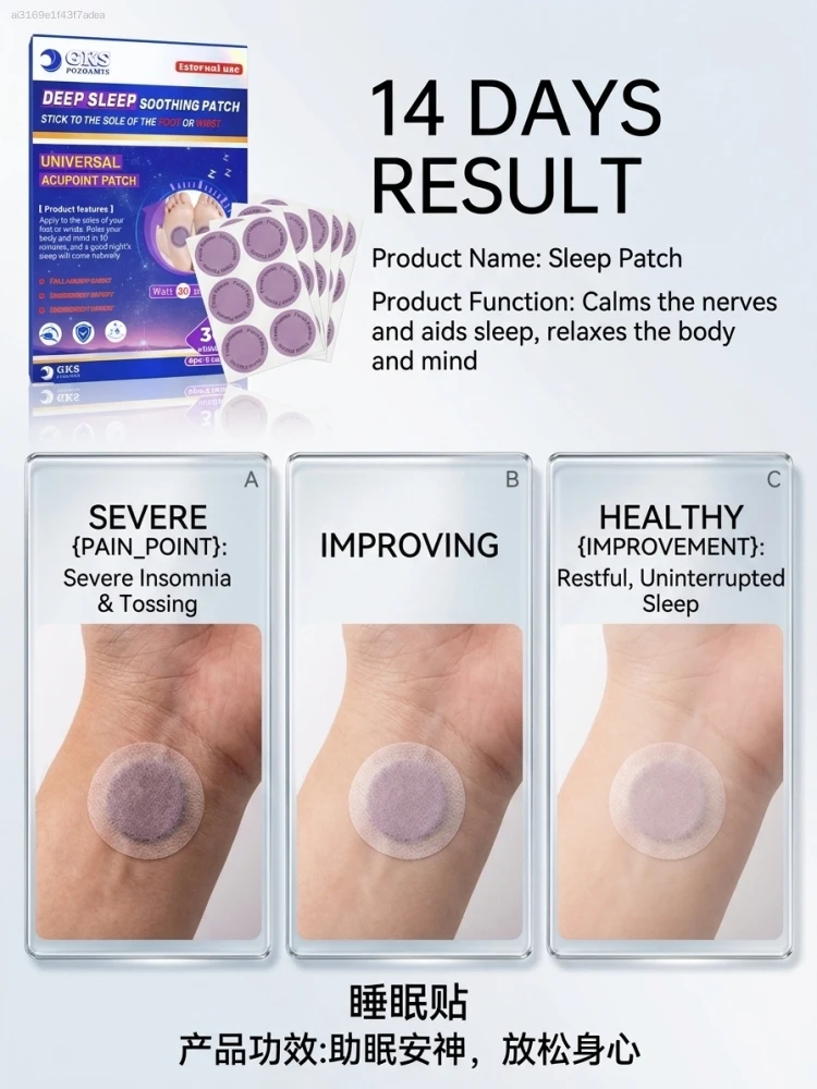 High-quality third-generation product; promotes stable sleep; free delivery.Sleep-aid patch