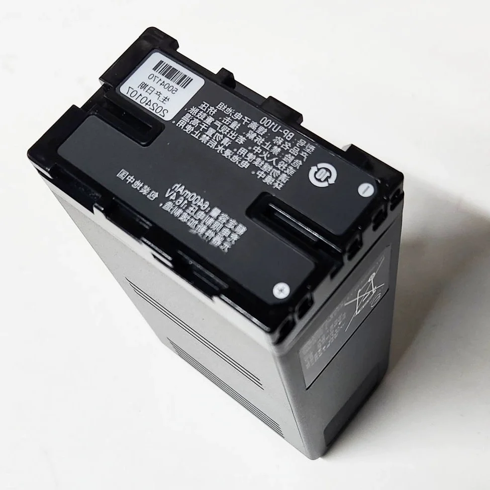 BP-U100 Battery 640… - image