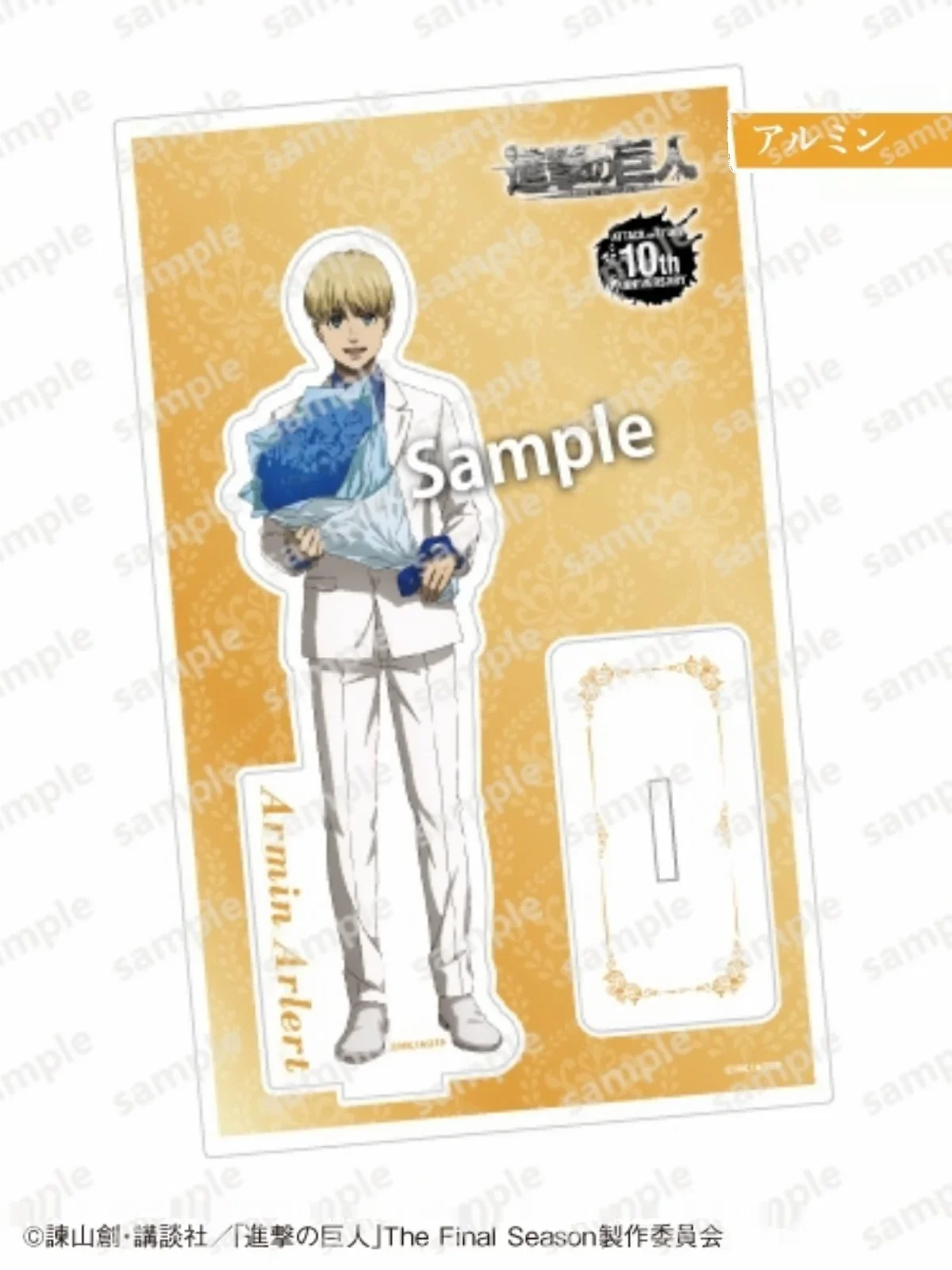 [Soporte limitado del final del 10 aniversario.] Ataque a los Titanes Levi·Ackerman Eren Jaeger Eren Yeager Llavero Colgante para Regalo