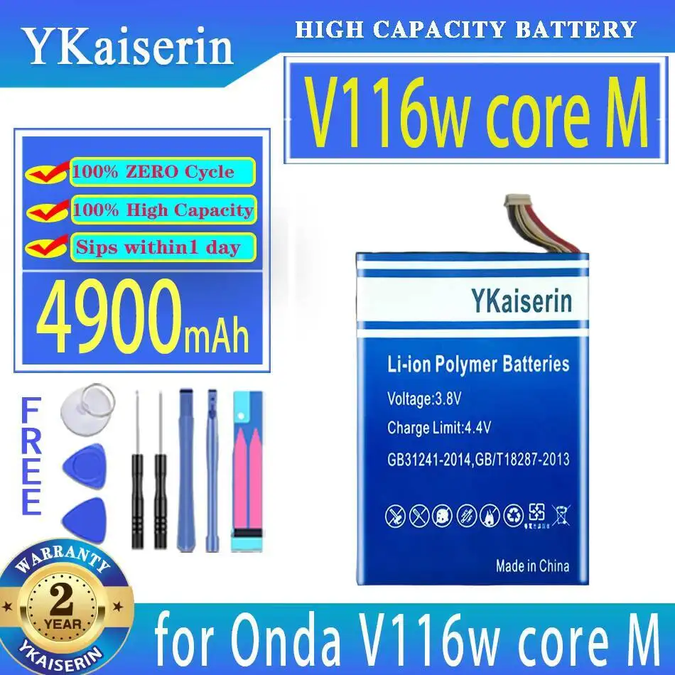 4900 мАч для ноутбука Onda V116w Core M, долговечный аккумулятор