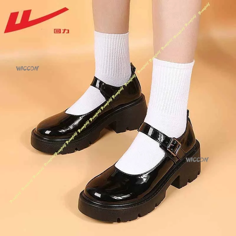 Disfraz de Anime Nikaidō Hiro para niñas, zapatos de vestir, traje mágico negro Y2k, uniforme escolar para fiesta, escenario, diario, Navidad y Halloween