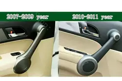 For Honda CR-V CRV 2007 2008 2009 2010 2011 4Pcs Car Inner Door Armrest Trim Cover Peach Wood Car Interior Styling Accessories