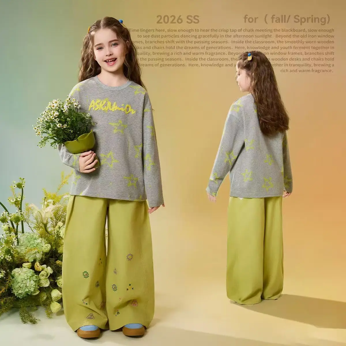 Children's Set 2026 Spring Mid to Large Children's Long Sleeve T-shirt Girls' Dopamine Banana Pants Two Piece Set
