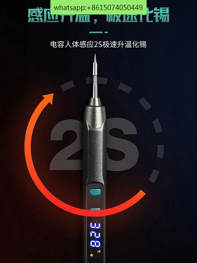 Electric soldering iron small portable usb lorie 5V precision welding 9V12V adjustable constant temperature electric welding pen