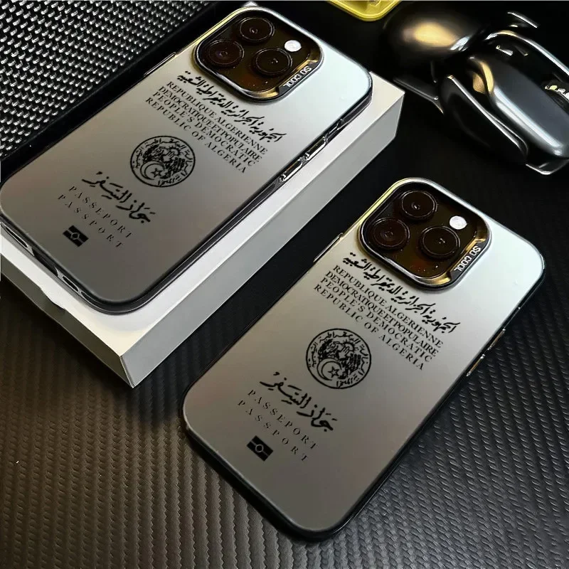 Algeria Passport Phone Case For iPhone 16 15 14 Pro Max 13 12 11 XS X XR 7 8 Plus SE 2022 2020 Shockproof Hard Back Bumper Cover
