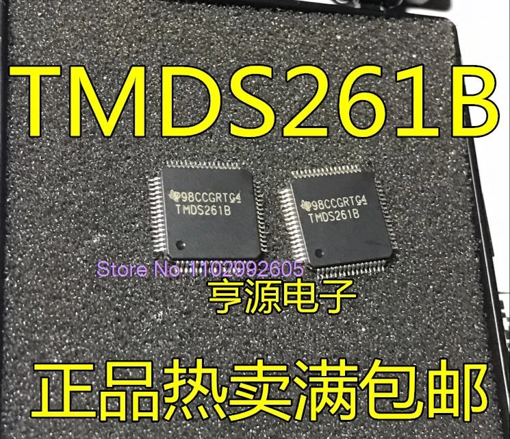 

TMDS261BPAG TMDS261B TQFP-64