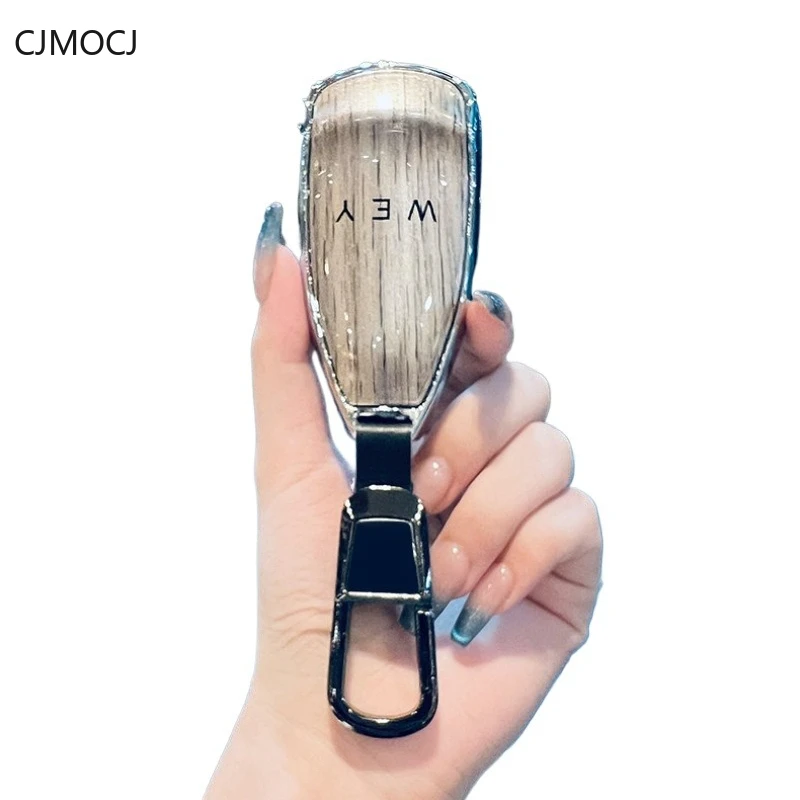 

Premium Zinc Alloy Key Cover Case for WEY Lanshan / Gaoshan / Mocha (2024-2025) - Protective Key Fob Shell Keychain