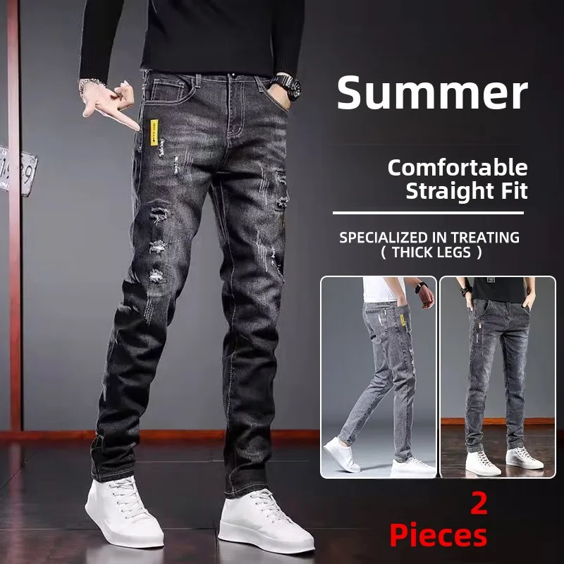 

Удобные мужские джинсы из денима с высокой талией, средней посадкой, модные, с отворотами, облегающие, осенняя коллекция, стильные повседневные брюки