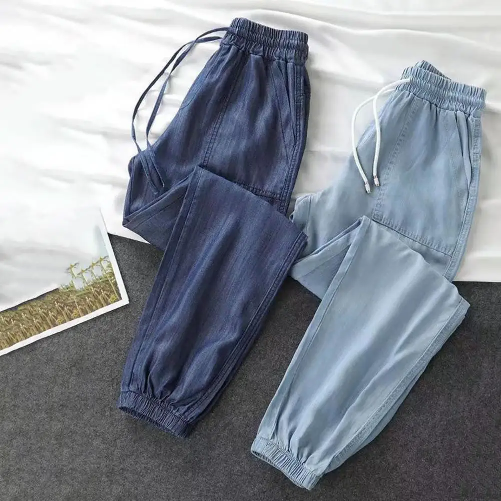 Ice Silk Chiffon High Waist Wide Leg Pants Women Summer Fashion Solid Color Casual Straight Pants Loose Thin Section Sweatpants