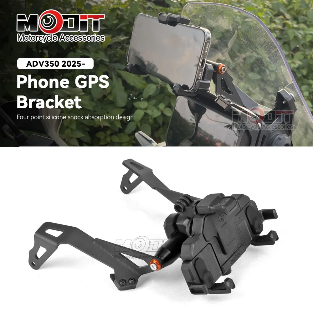 新しいホンダ-adv350-adv-350-2025-オートバイアクセサリー-gps-電話ホルダースタンドナビゲーションブラケットスタンドショックアブソーバースタンド