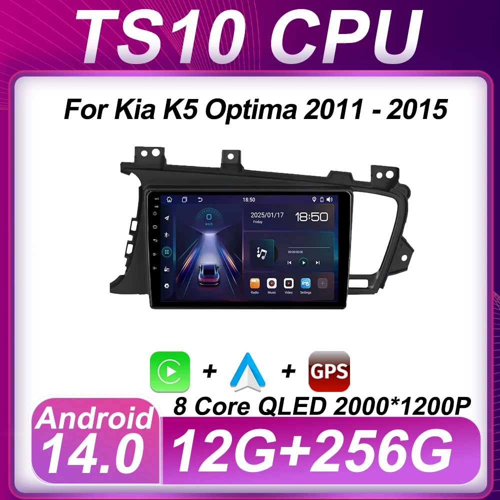 

2din автомобильный Android для Kia K5 Optima 2011-2015 беспроводной Android авто радио Carplay интеллектуальные автомобильные системы GPS-навигация