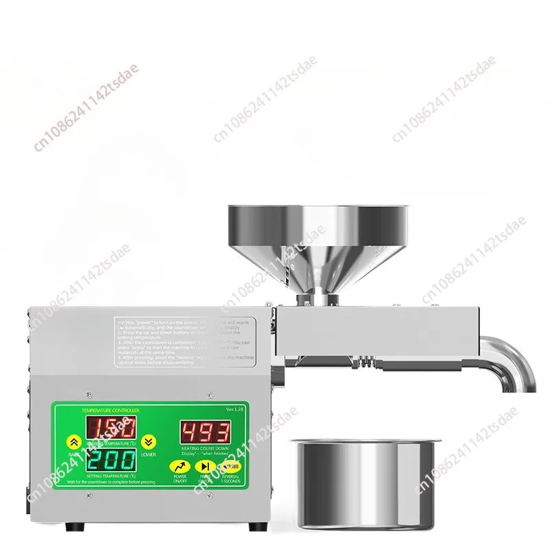 820W Electric Oil Press Machine Cold Hot Pressing Modes Stainless Steel Seed Oil Maker 40-240℃ Intelligent Temperature Control