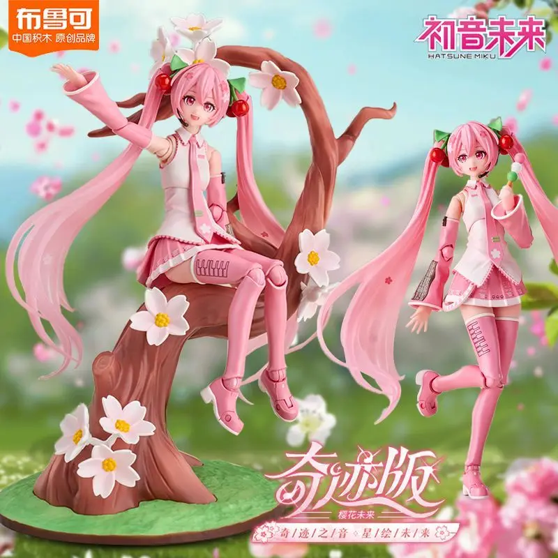 

Blokees Hatsune Miku Action Figures Beautiful Girl Movable Joints Contain The Props Sakura Miku Collection Anime Model Kids Toys