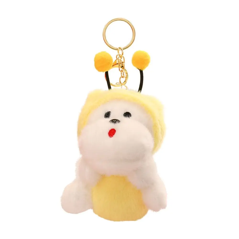 Cute Soft Bee Dog Keychain Cartoon Animal Wing Vibration Doll Plush Funny Backpack Decoration Children