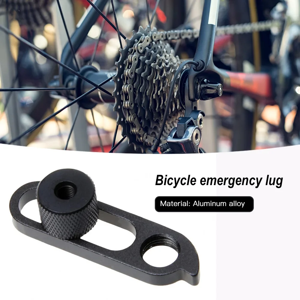 ALLTOO Bike Part aluminum Emergency Gear Derailleur Mech Hanger Universal Tail Hook Extender Dropout Frame Saver-get u home !