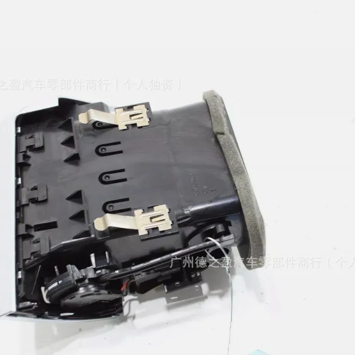 For auto parts, meter trend 1668309200 1668309100