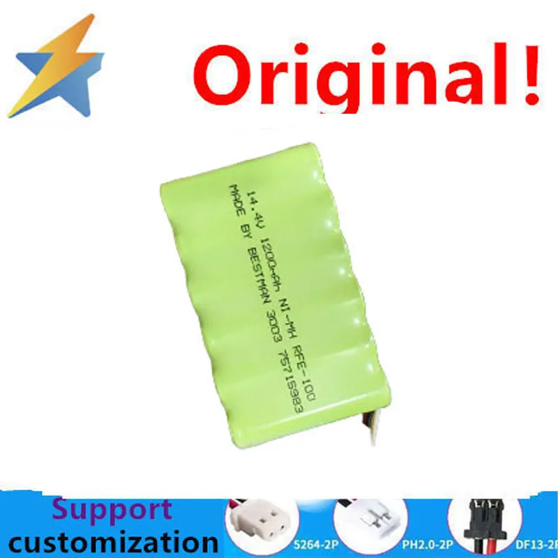 buy more will cheap Ni-Cd4/5A1200mAh 12V 10.8V clock in machine attendance clock Ni MH charging ladder 14.4V