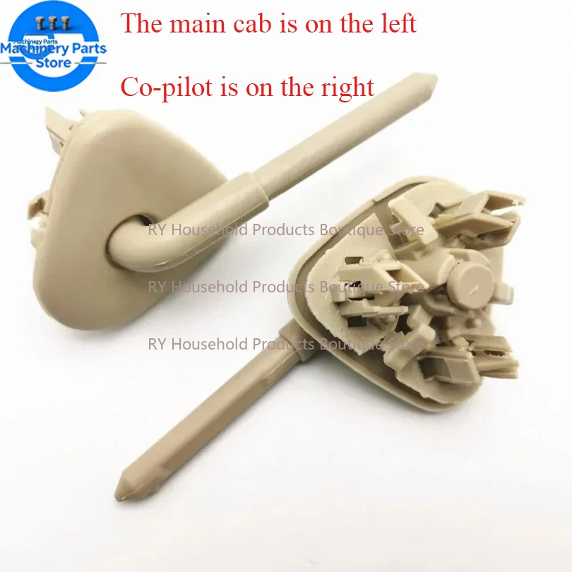 Fixing Buckle for Toyota Corolla Sun Visor Plate Rotating Shaft