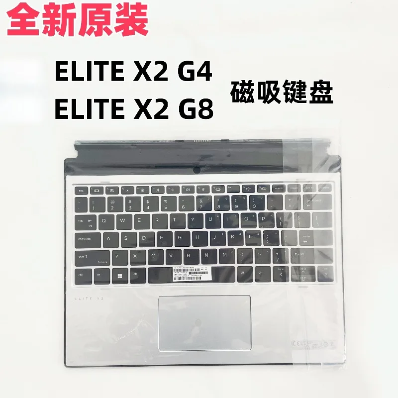 Elite x2 G4 G8 Keyboard Replacement – M51231-001 With Trackpad, for HP Elite x2 1012/1013 G4/G8 Tablet