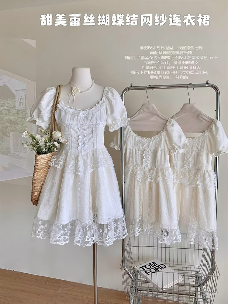 

Summer Vintage Lace Ballet Core Mini Lolita Dress Women Mori Girl Fairy Frocks Party Short Sleeve One-Piece 2000s Aesthetic Cute