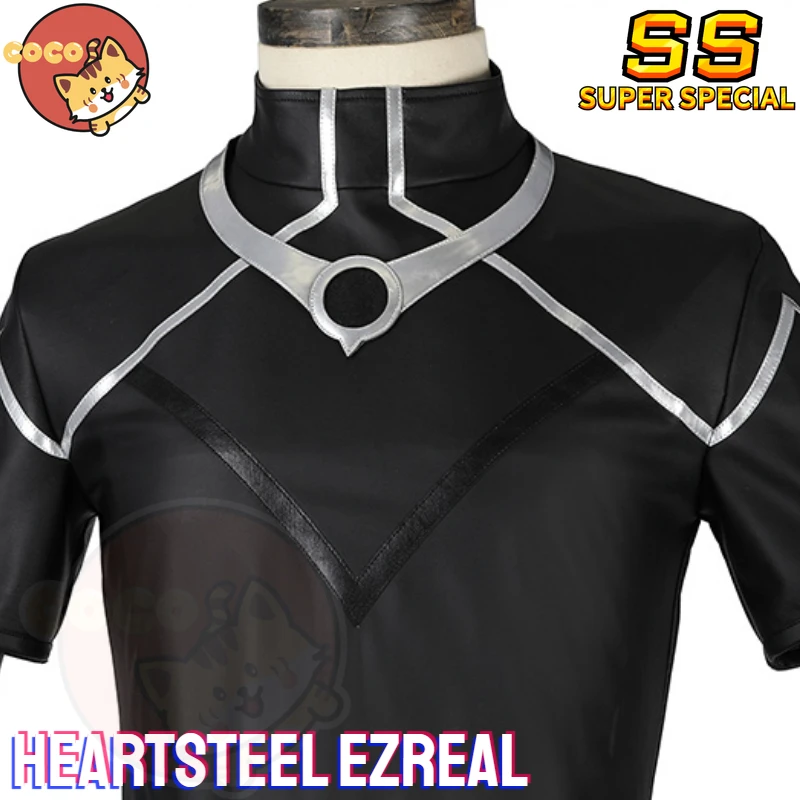 LOL Heartsteel Ezreal Cosplay Costume Game LOL Heartsteel Cosplay Ezreal Costume Heartsteel Ezreal Cosplay Wig CoCos-SS