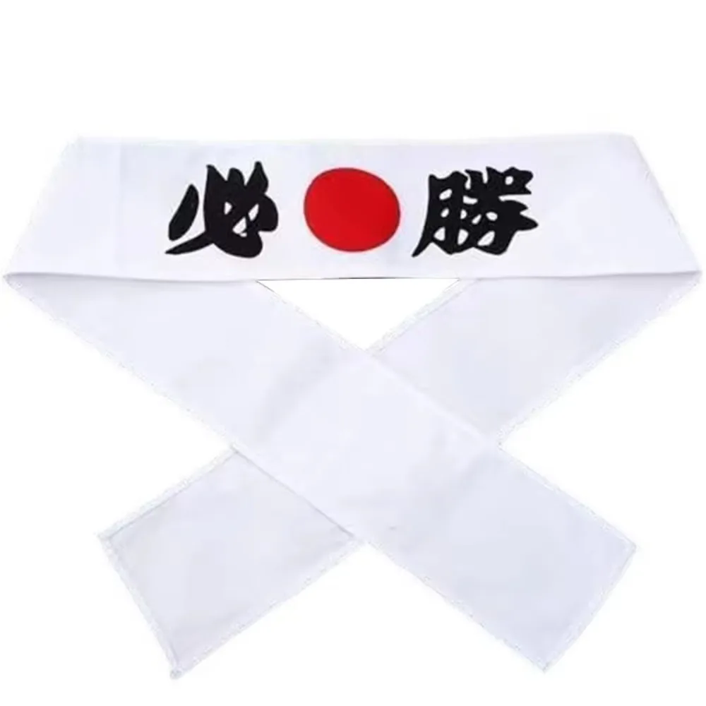 Diadema Hachimaki multiusos, diadema japonesa higroscópica transpirable, accesorios de disfraz, Bandana de Karate