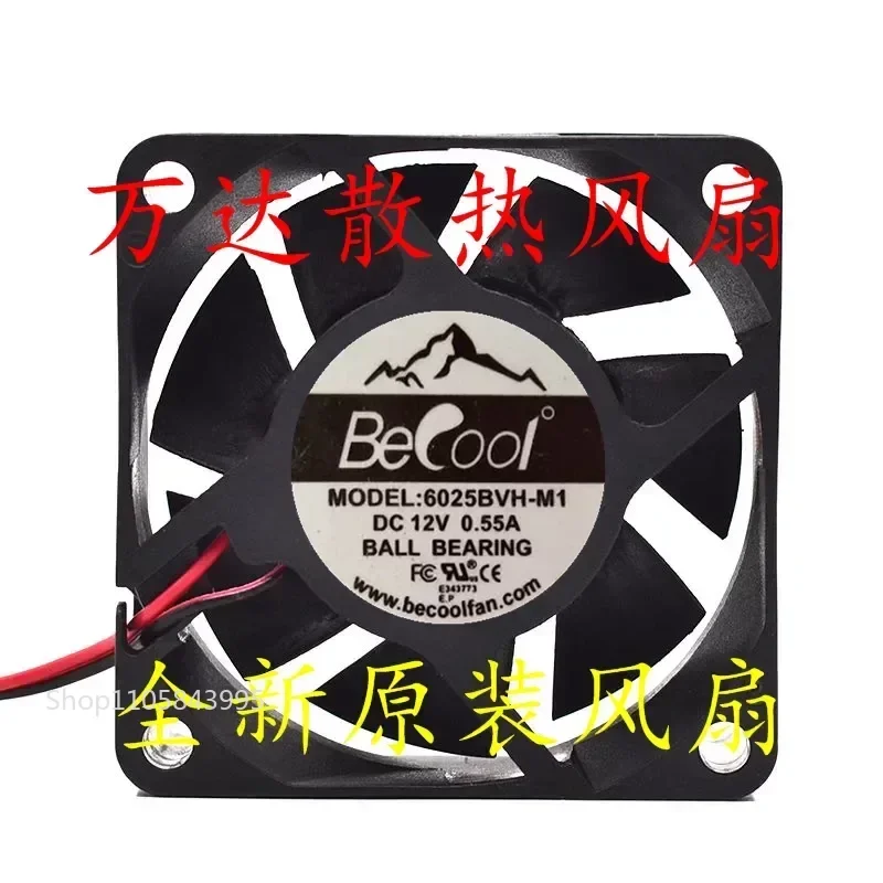 QM for Becool 12V 0.55A 6025BVH-M1 4-Wire PWM Temperature Control Silent Chassis Cooling Fan