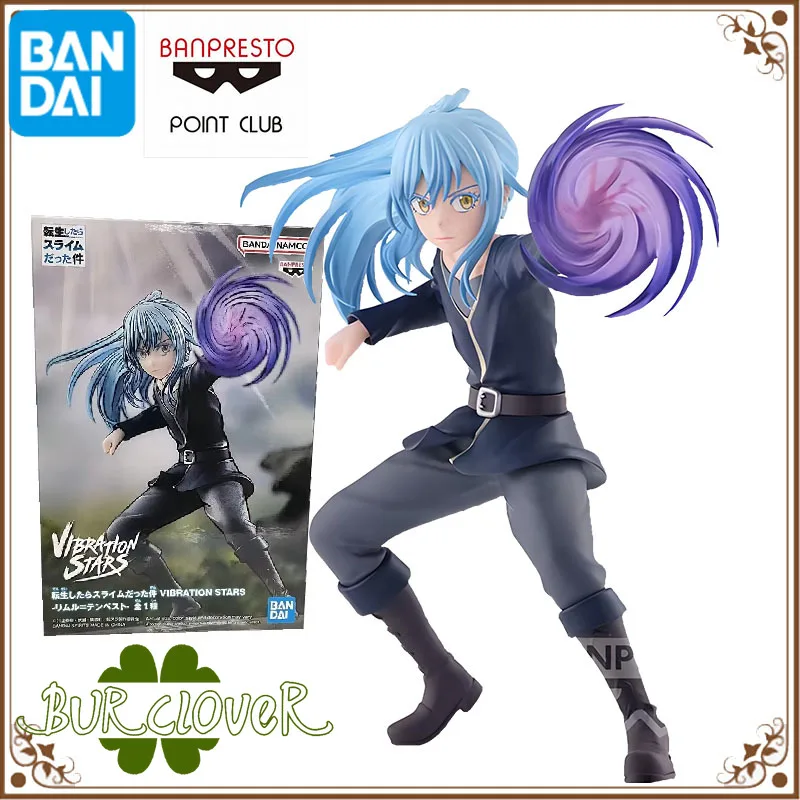

In Stock BANDAI ORIGINAL BANPRESTO VIBRATION STARS Action Figure Toys Boys /Girls /Festival Gift Collectible Model Ornaments