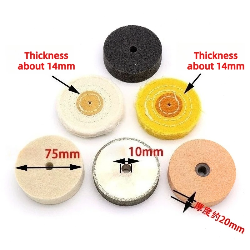 3 Inch Grinding Polishing Wheel Electric Drill Spin Grinding Pad For Metal Alloy Polishing