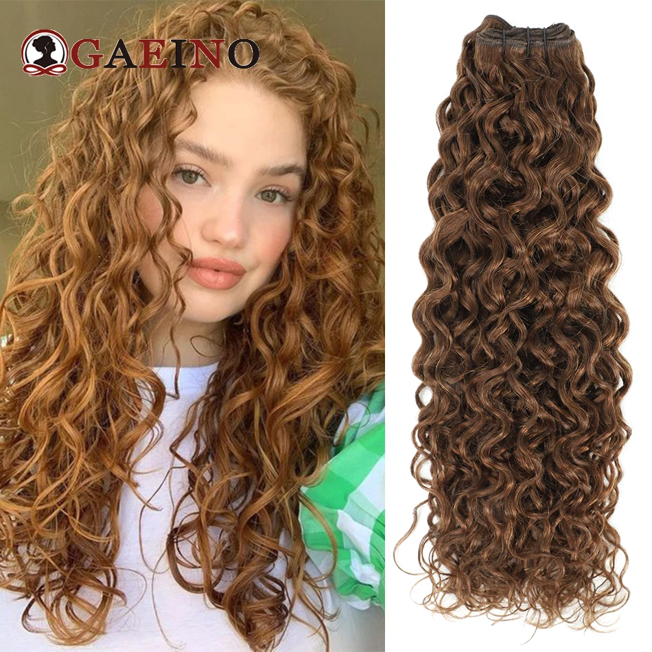 water-wave-human-hair-weft-extension-dirty-blonde-curly-hair-sew-in-weft-hair-extensions-double-weft-remy-hair-wet-and-wavy-100g