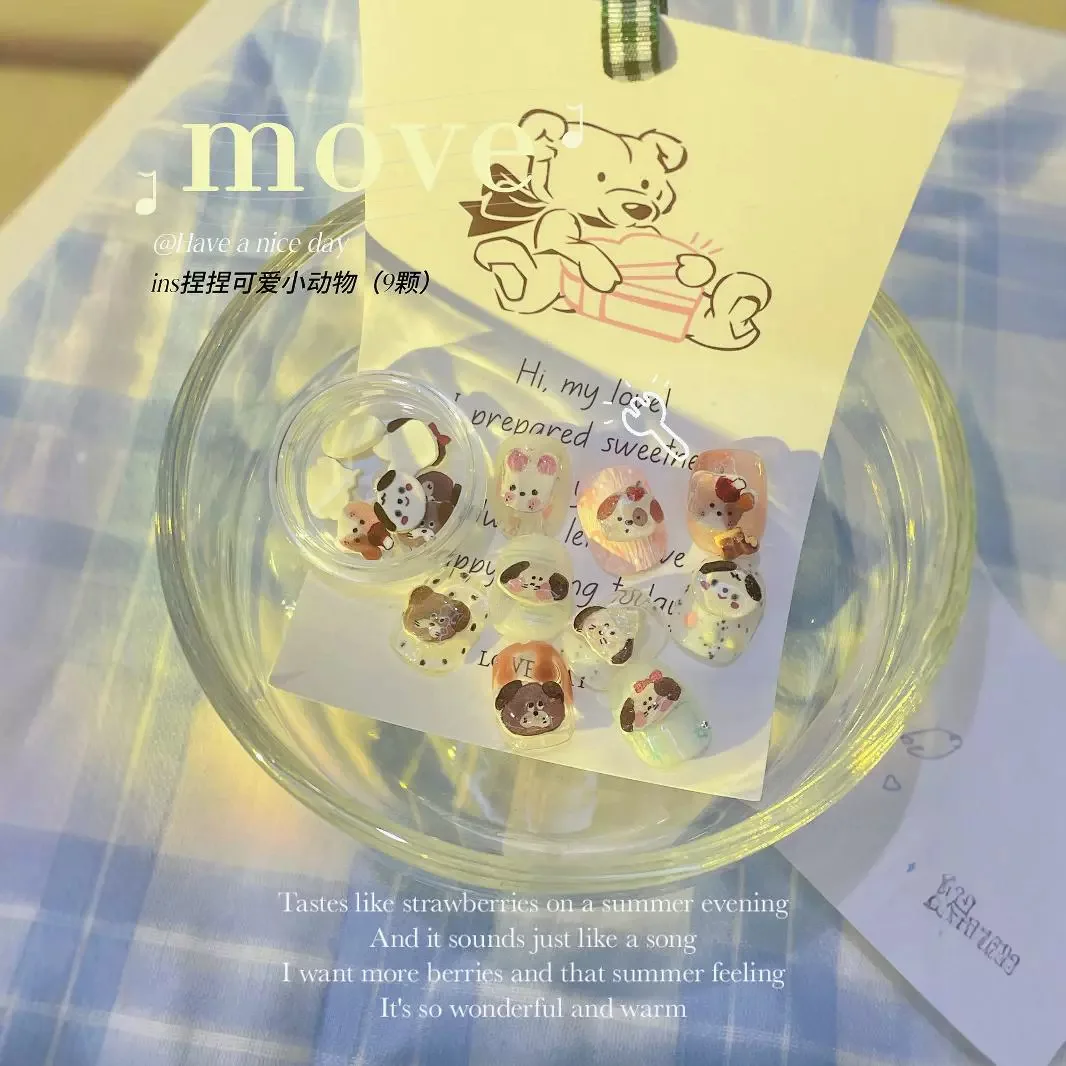 韓国スタイルかわいい子犬ネイルアートジュエリークマバルーン子犬ネイルアート装飾爪アクセサリー