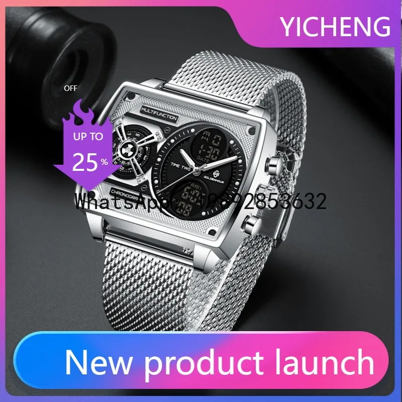 Lyy men's square watch - multifunctional, oversized dial, trendy and versatile square case wristwatch