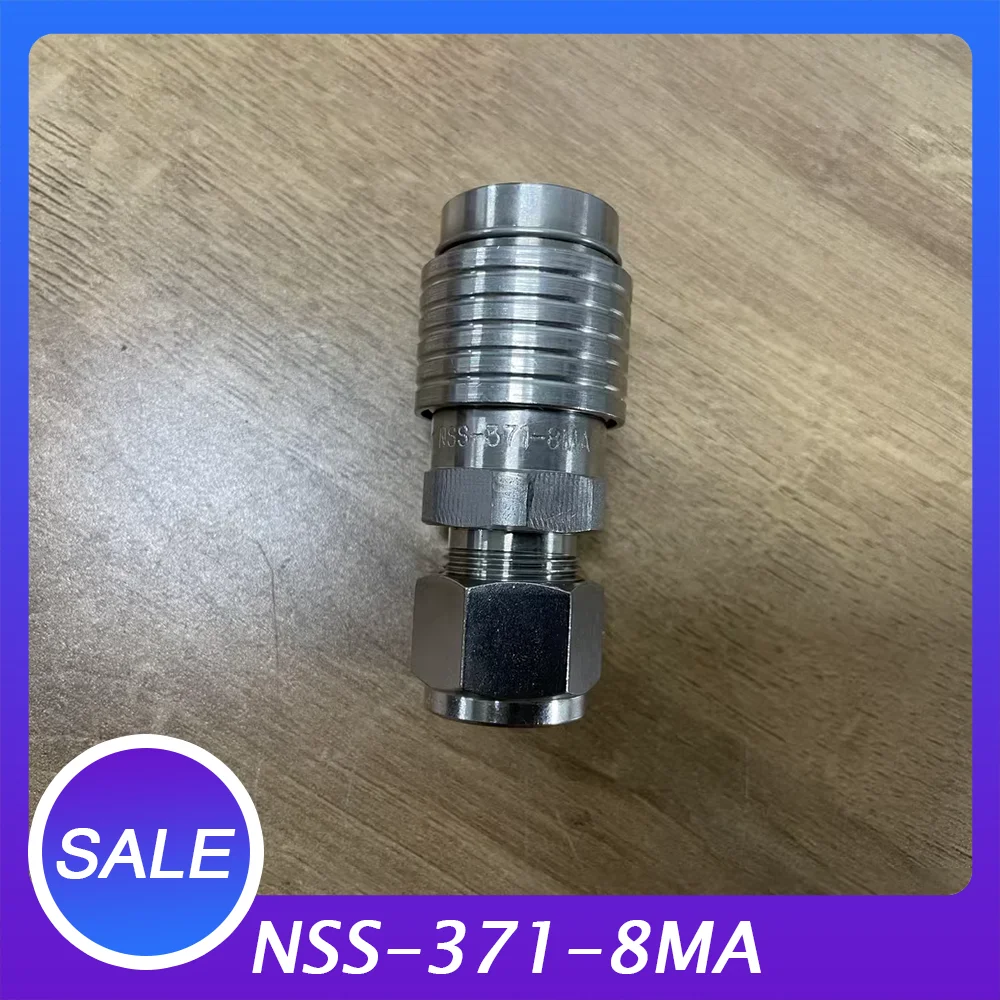 

Для PARKER Шарнир из нержавеющей стали NSS-371-8MA
