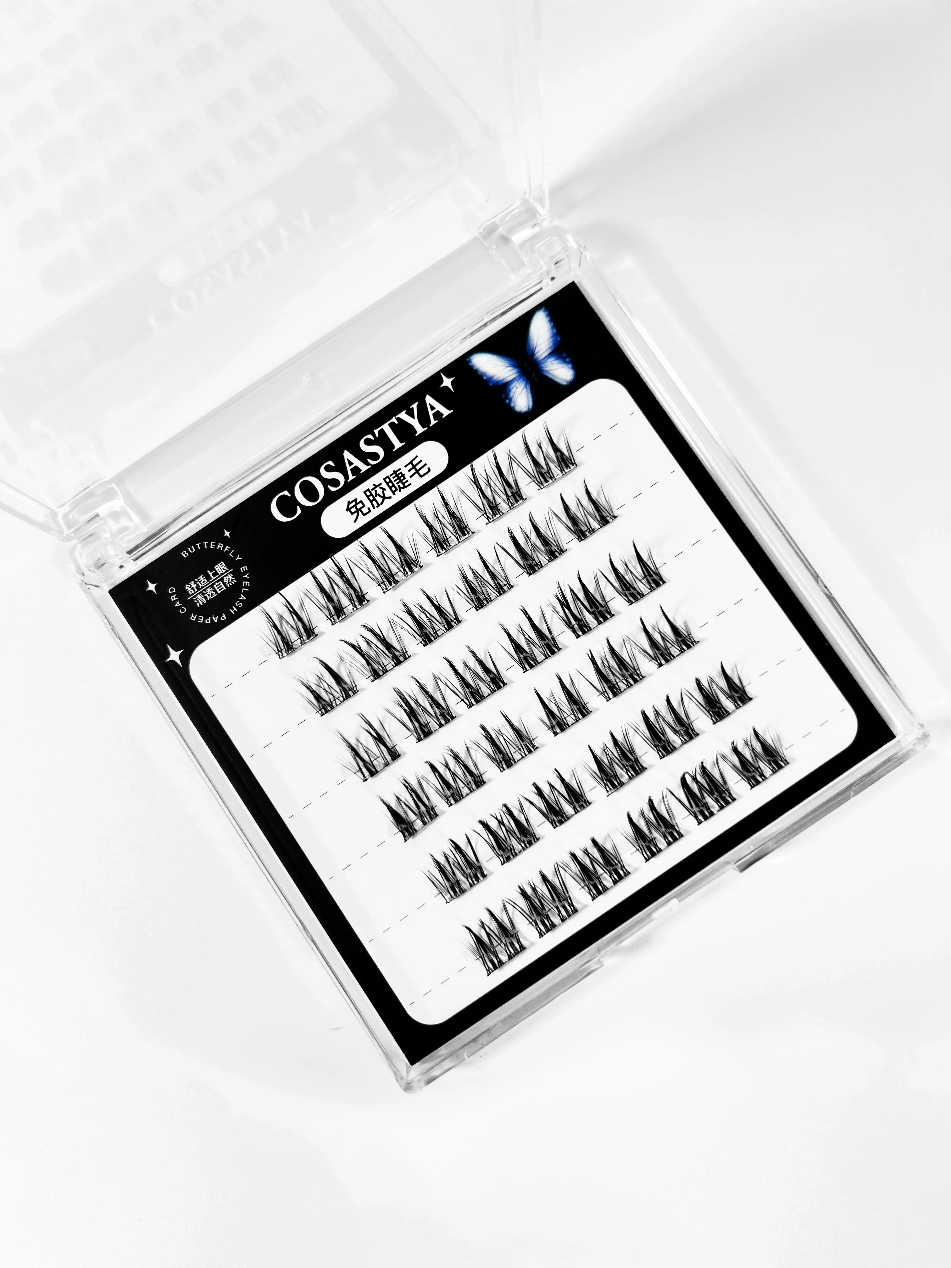 Double-pointed wheat ear glue-free false eyelashes - easy to wear and reuse, soft and comfortable, natural look