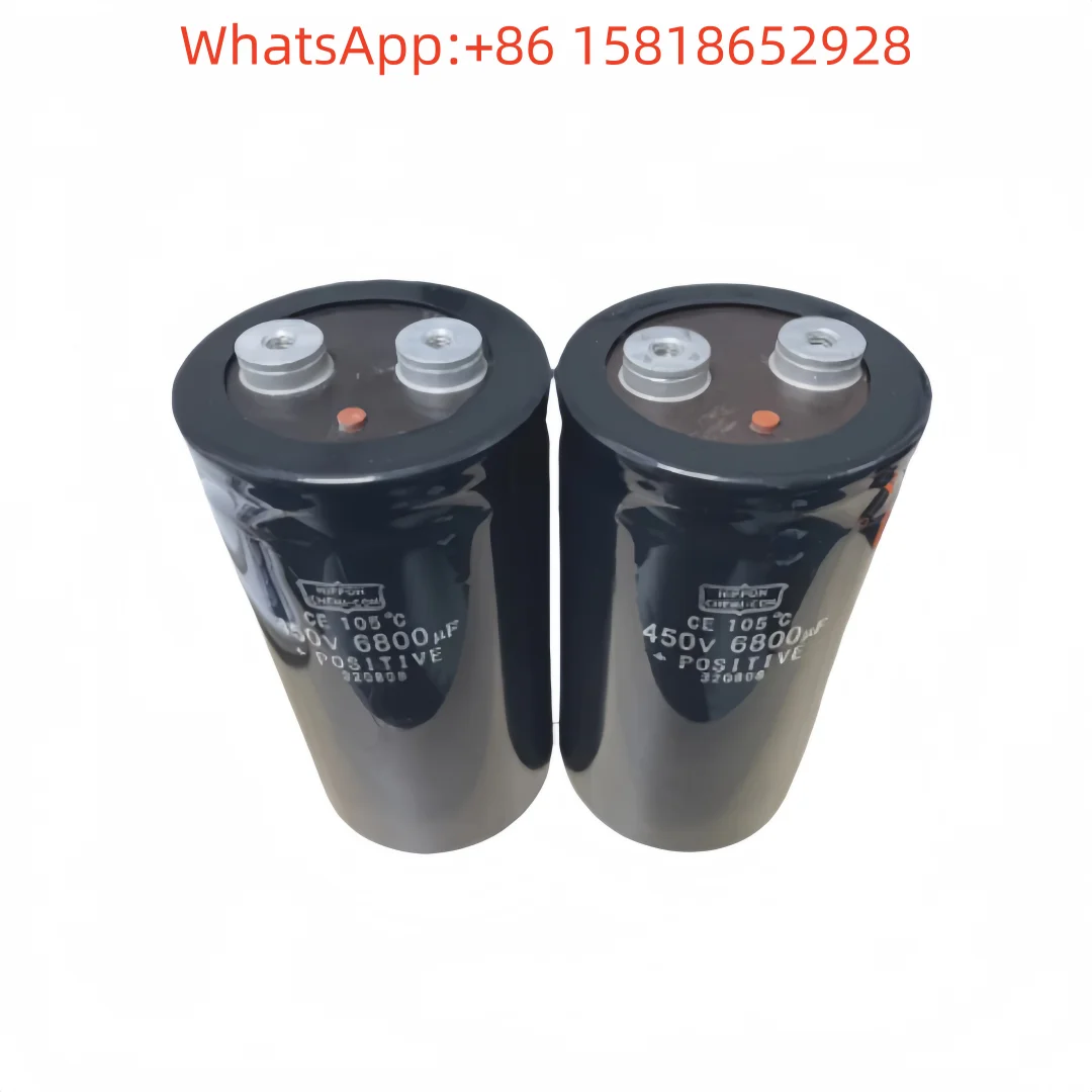 6800UF450V  450V6800UF  75*130mm 75*145mm DC Aluminum Electrolytic Capacitors