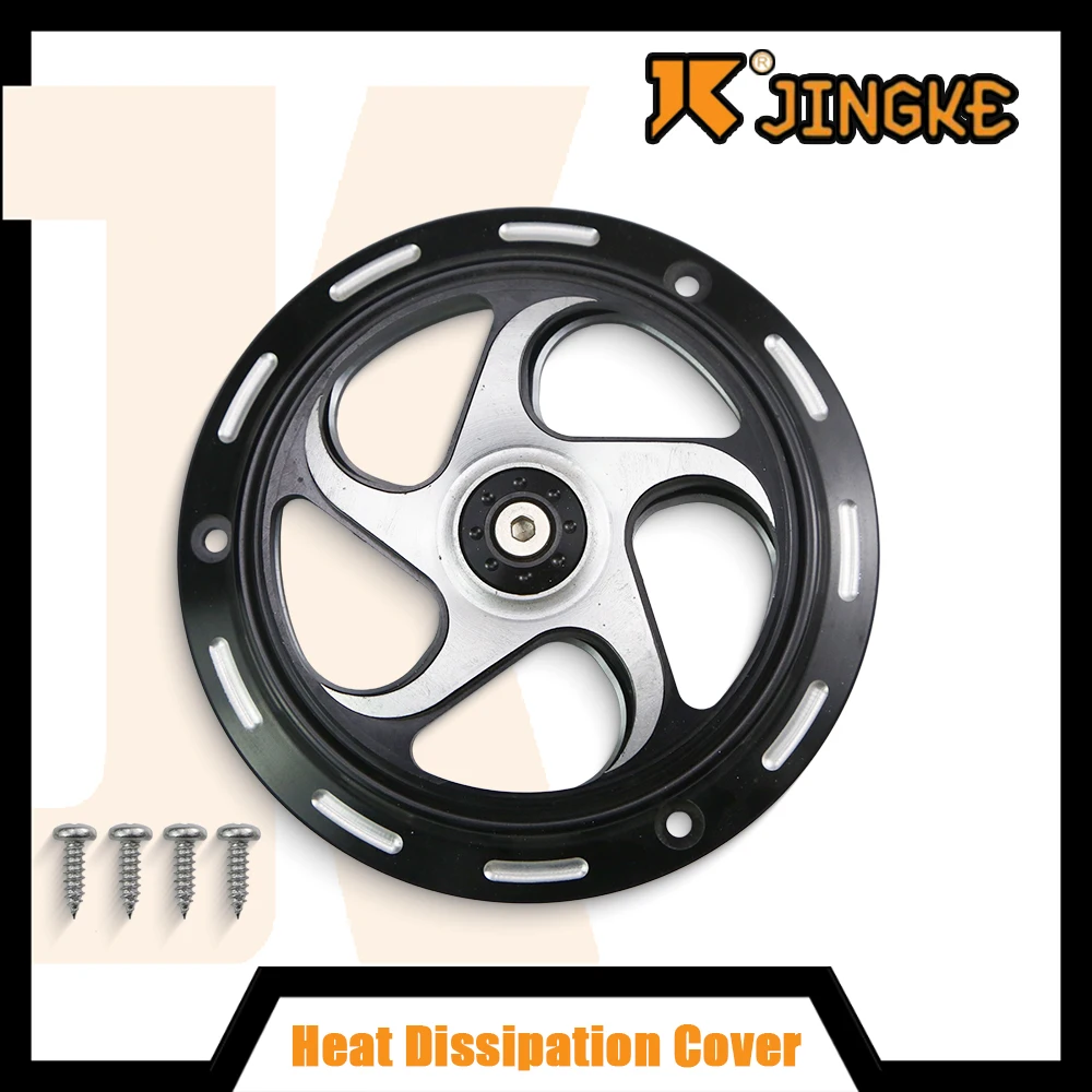 

Suitable for Vespa Sprint Primavera 150 engine cooling intake and rust-proof radiator cover