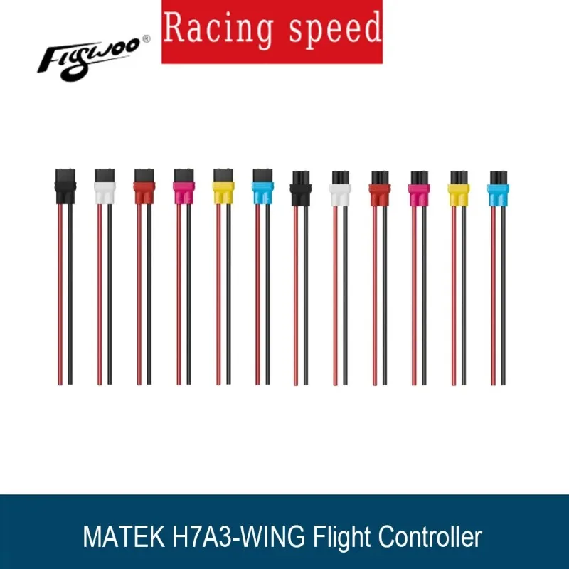 

2 шт. Flywoo XT30UP женский/мужской косичка 18/20awg Anti-break Easy-plug FPV удлинительный кабель для FPV дрона DIY модификация