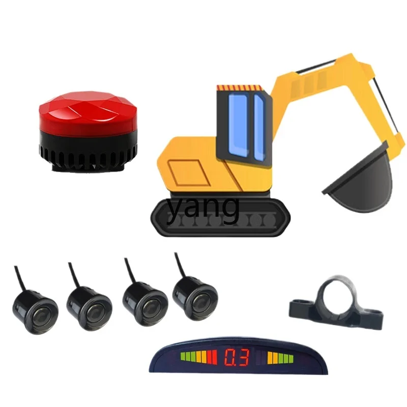 

LH outside the vehicle voice speech report loader lifting and lowering road no hole radar