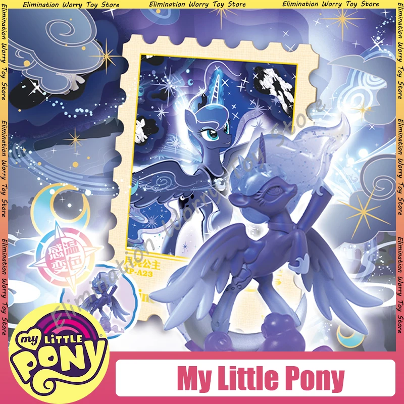 KAYOU My Little Pony Magic Rubber Doll Blind Box Shining in The Sky First Creative Eraser My Little Pony Doll Chipless Eraser