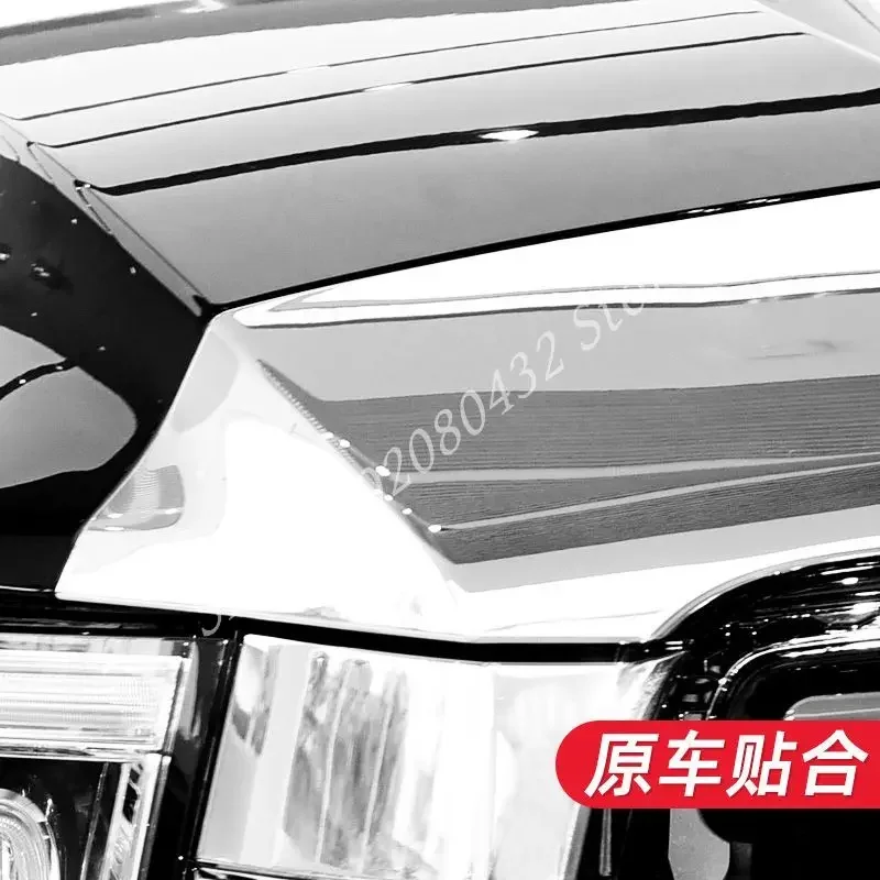 for Great Wall TANK 500 Hi4T2023-2024 CHROME FRONT MESH GRILL GRILLE COVER TRIM INSERT RADIATOR BONNET GARNISH MOLDING GUARD BAR