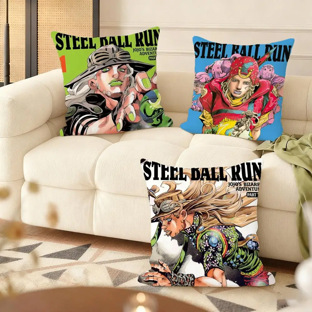 Anime Steel Ball Run Cushion Cover Soft Short Plush Pillow Cover Smooth Cozy Texture Aesthetic Cushion Case Home Decor