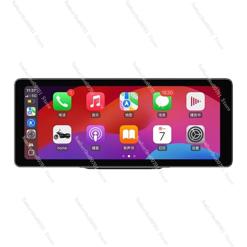 

6.86inch Motorcycle Dash Cam Carplay Motorcycle Recorder Navigation Device